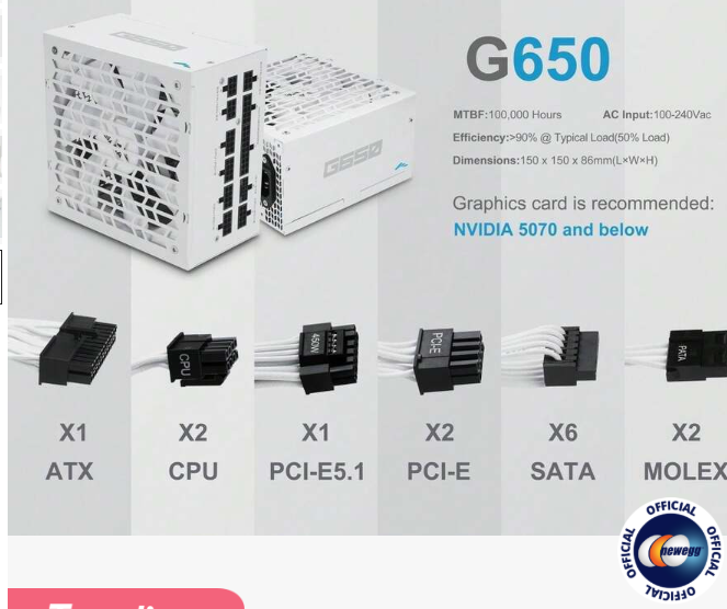 SAMA G650W ATX 3.1 Power Supply